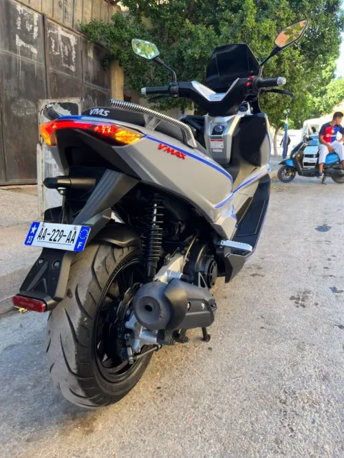 Vms Vmax 2024