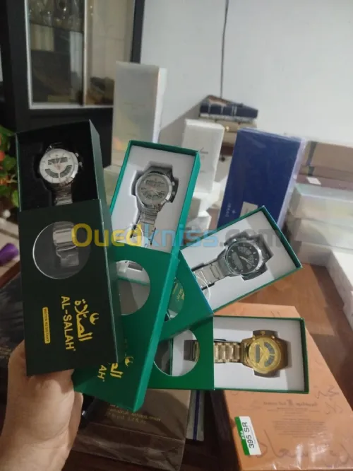 ساعة الصلاة