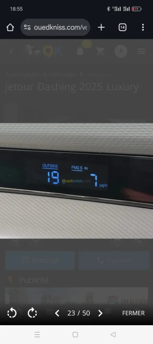 Jetour Dashing 2025 Luxury