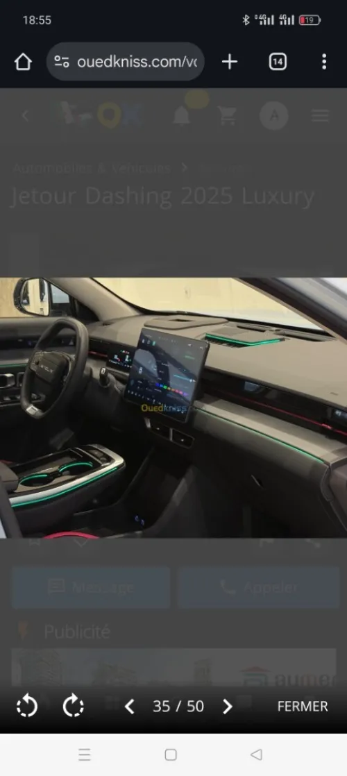 Jetour Dashing 2025 Luxury
