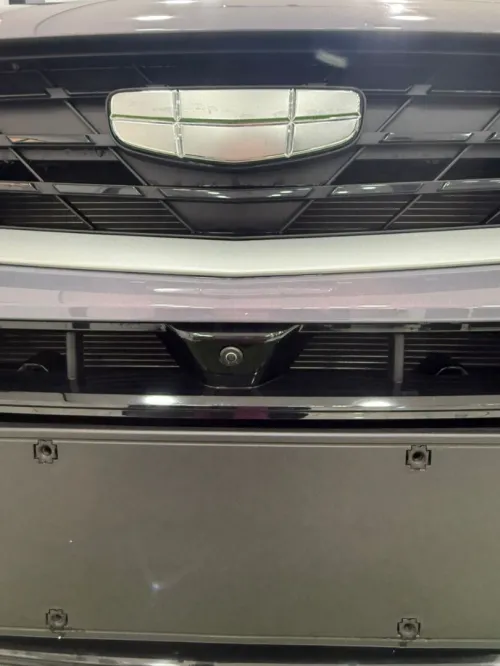 Geely Coolray 2026 Full option