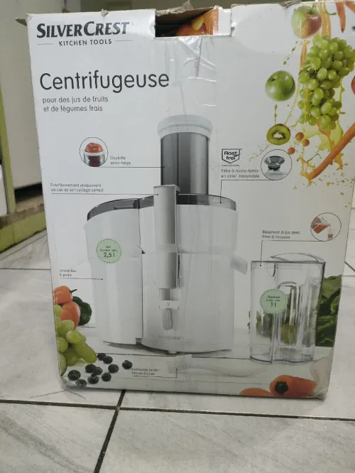جهاز  centrifugeuse