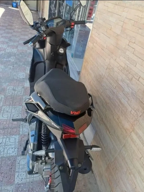 Vms Driver 2025