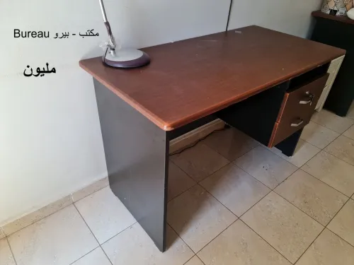 Bureau et Chaise