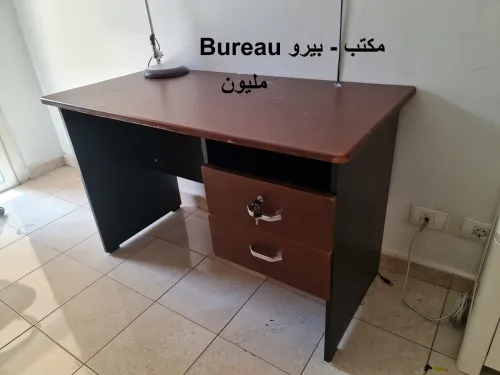 Bureau et Chaise