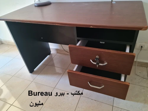 Bureau et Chaise