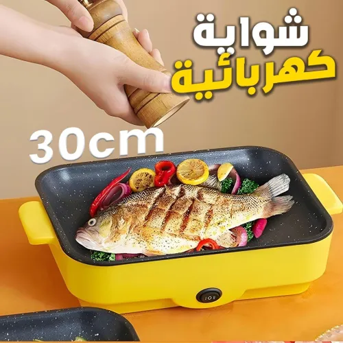 شواية كهربائية