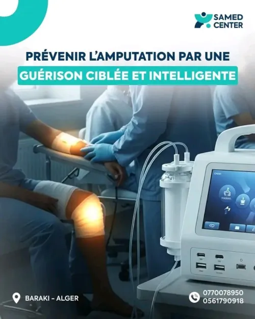 Préserver vos membres grâce à un traitement avancé des plaies