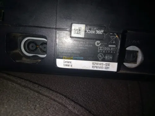 Xbox360 للبيع