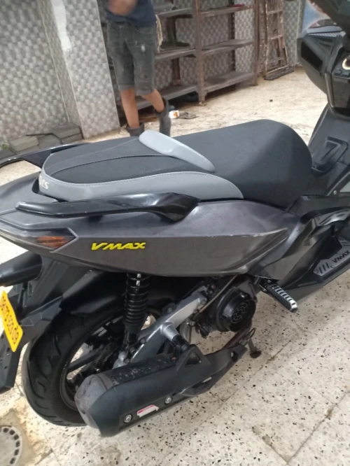 Vms Vmax 2023