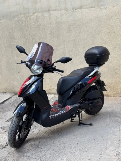 Vms Flash 2021