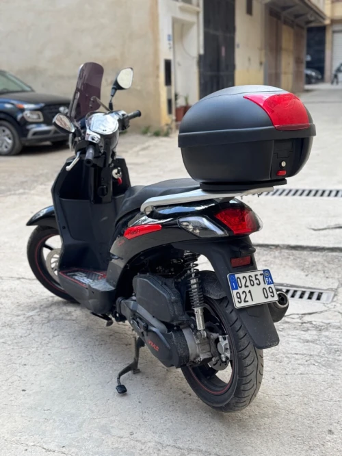 Vms Flash 2021
