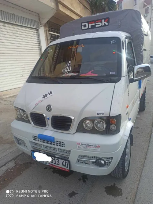 DFSK Mini Truck 2013 SC 2m30