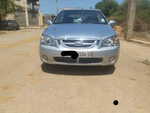 Kia Cerato 2006 La toute
