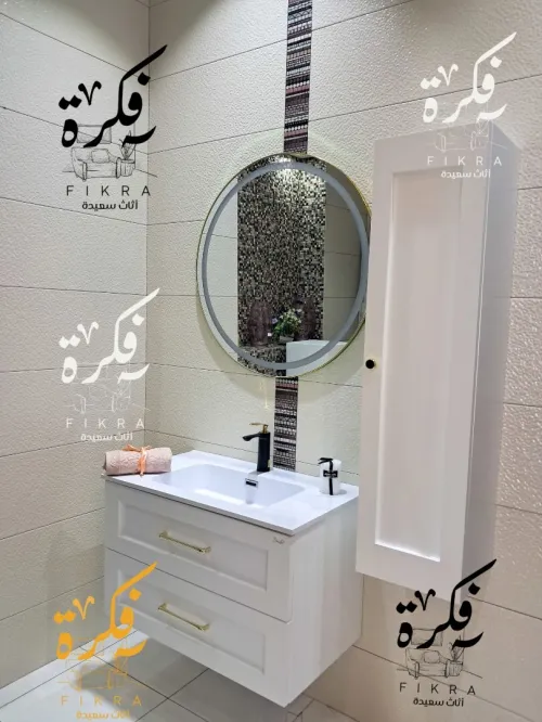 بيع بالجملة Meuble salle de bain sur commande | sur mesure 
