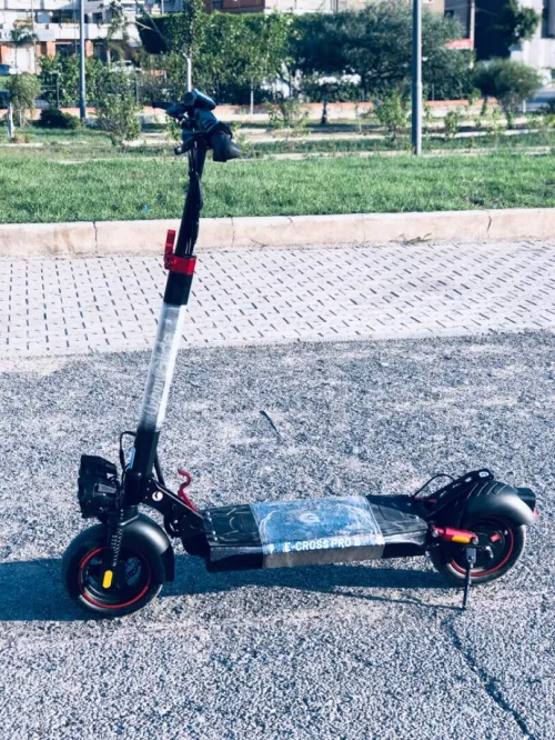 Trotinat urban glide pro2 … 2025