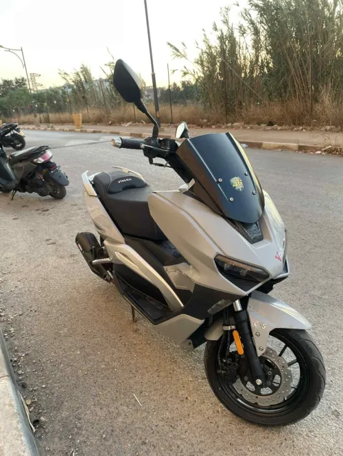 Vms Vmax 2020