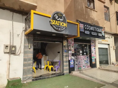 Location Local Oran Oran