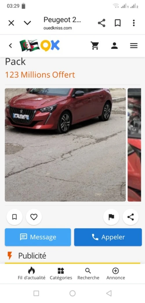 Peugeot 208 2023 Allure Pack
