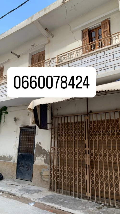 Vente Villa Batna Batna