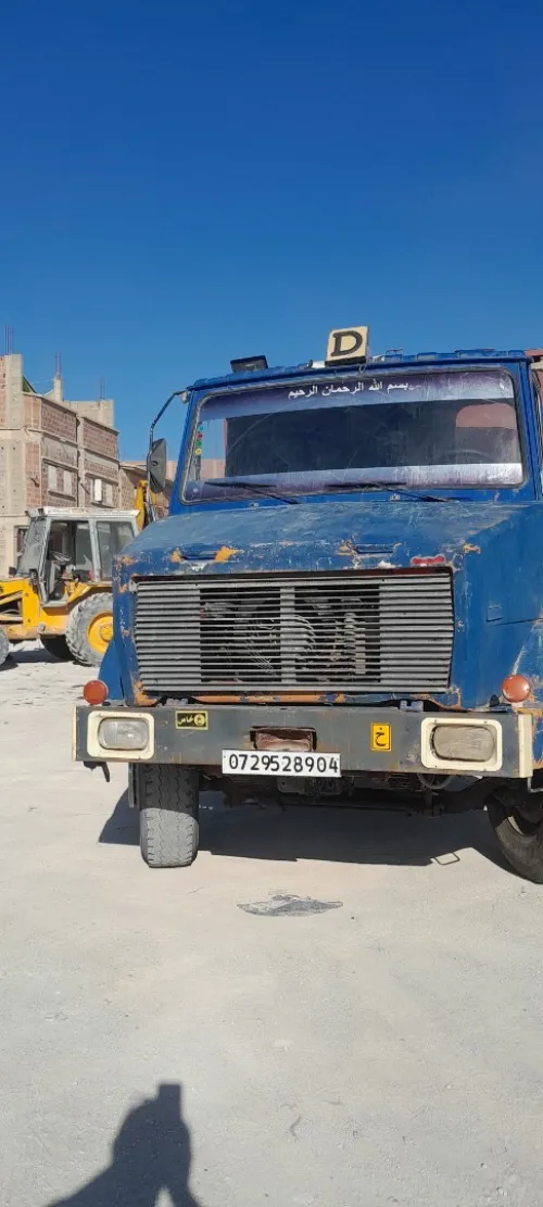 Sonacomme c260 C260 1989