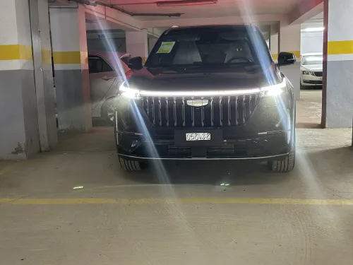 Geely Starray 2026 
