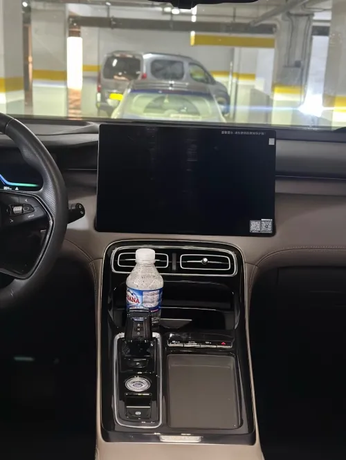 Geely Starray 2026 