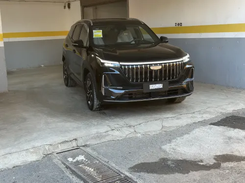 Geely Starray 2026 