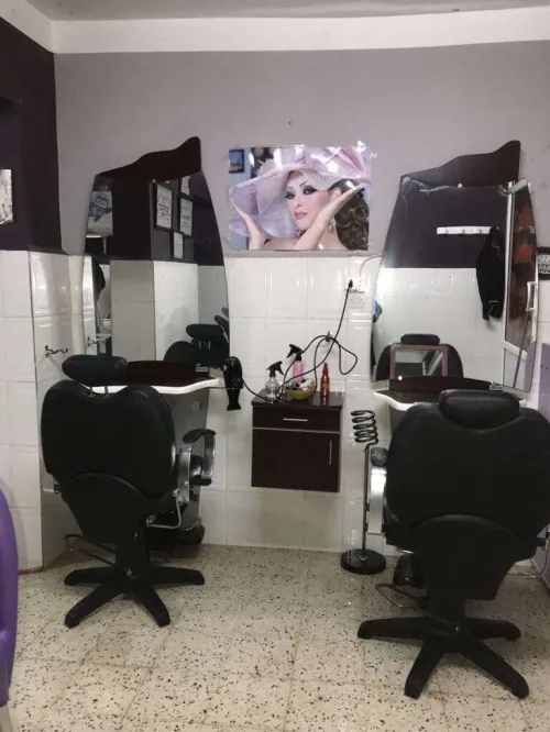 Vendre tout le matériel de coiffure et esthétique en gros 
