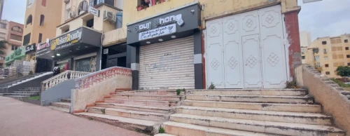 Vente Local Constantine El khroub
