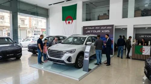 Jetour  X90plus  2024 