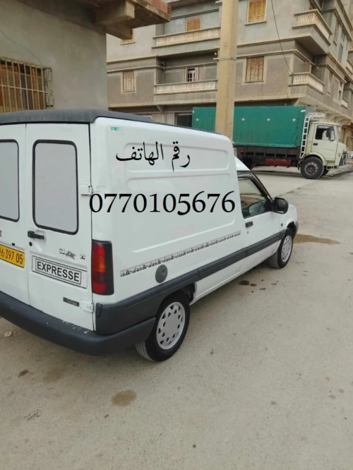Renault Express 1997 Express