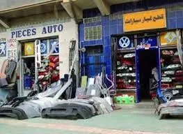 Location Local Alger Birtouta