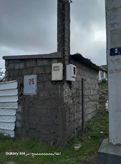 Vente Terrain Agricole Sétif Bir el arch