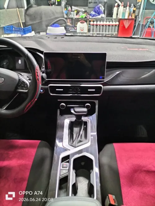Geely Coolray 2025 Super Max 