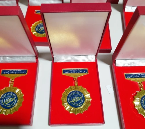 Petit Coffret avec médaille d'Oré