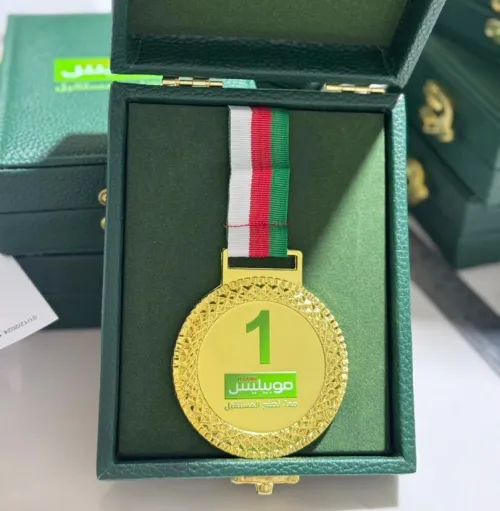 Médaille Or / Argent / bronze / Trophée