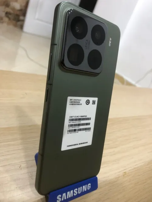 Xiaomi Xiaomi 15 Pro