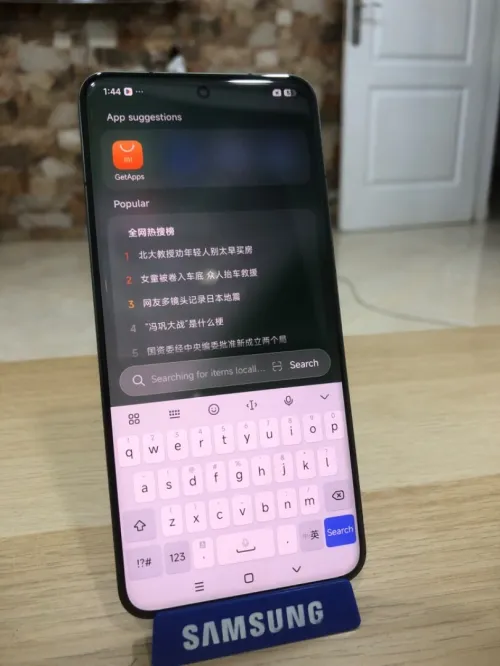 Xiaomi Xiaomi 15 Pro