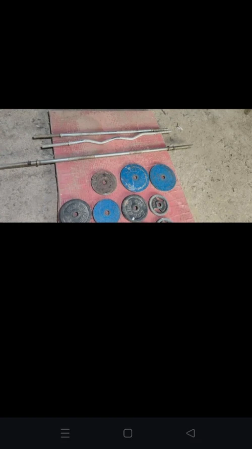لشارج +بارات