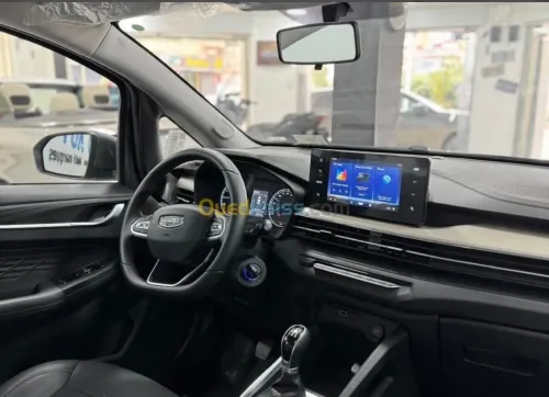 Geely GX3 PRO  2024 Drive
