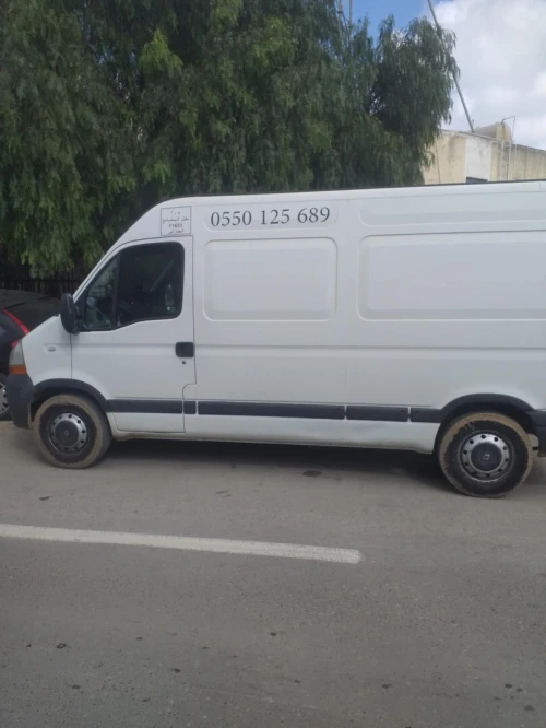 Transport Marchandise et demenagement