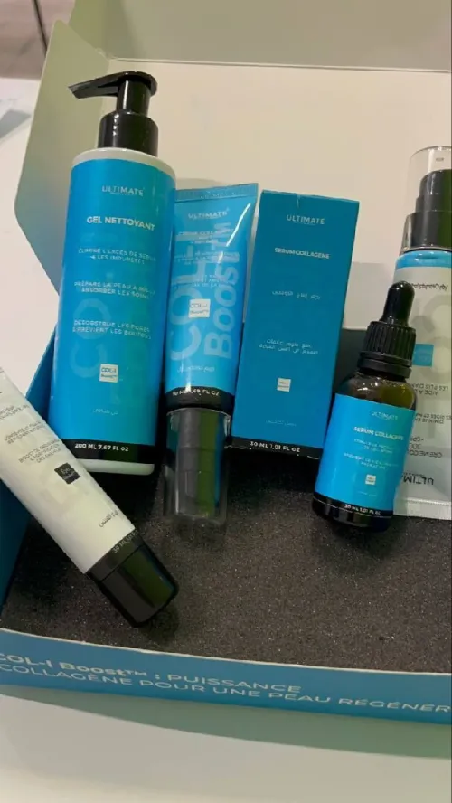 باقة الكولاجين / pack collagen