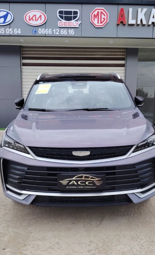 Geely Coolray 2025 Full Option