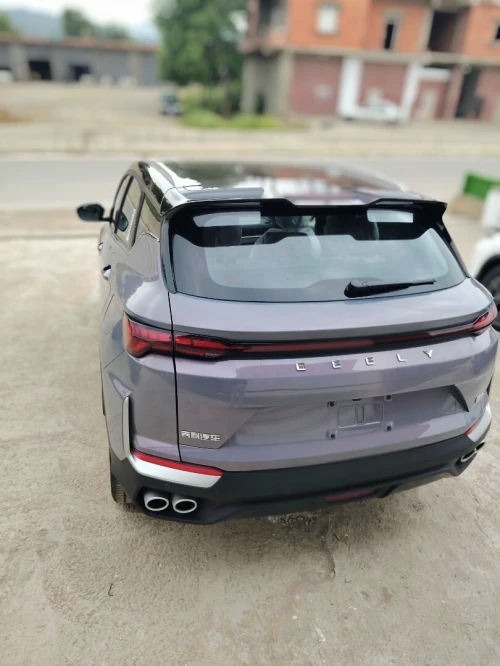Geely Coolray 2025 Full Option