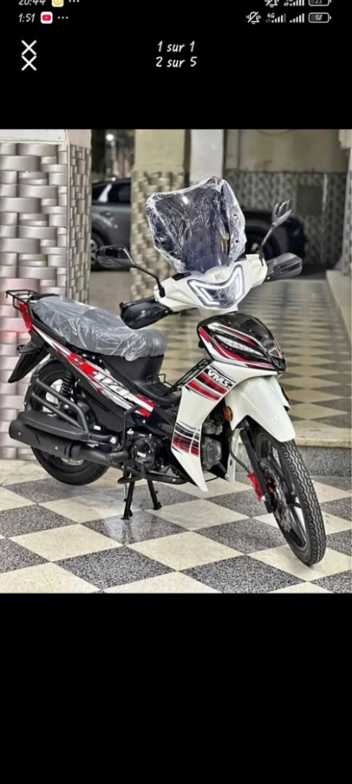 Vms ck110 2026