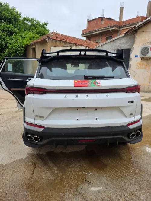 Geely Coolray 2026 Battle 