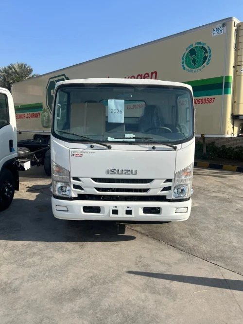 Isuzu npr 71 2026