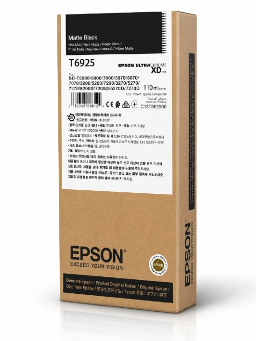 Cartouche d'encre Epson