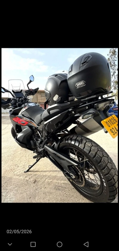 KTM 790 adventure 2024